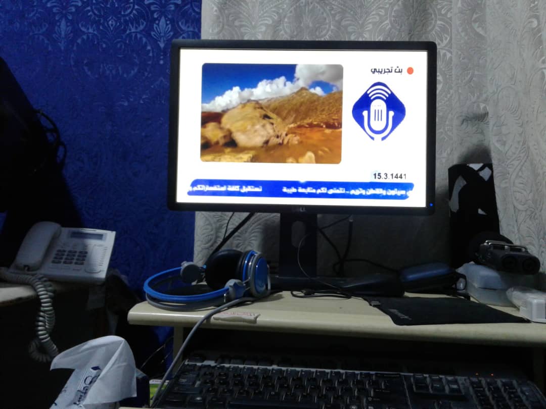 الاداب الاسلامية 3